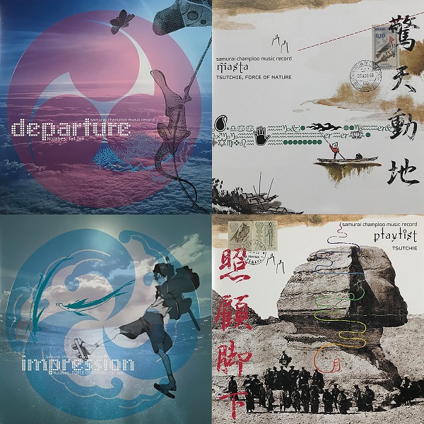 Nujabes、fat jon、FORCE OF NATURE、TSUTCHIEによる「samurai