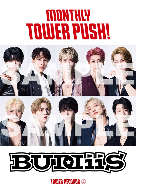 BUDDiiS｜ファーストミニアルバム『UtopiiA』9月18日発売 - TOWER