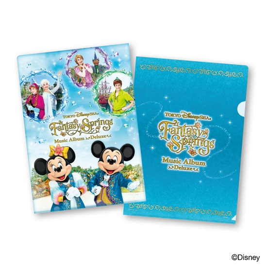 ファンタジースプリングス ミュージック・アルバム [デラックス]』9月