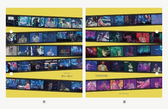 YOASOBI｜ライブBlu-ray『THE FILM 2』4月10日発売 - TOWER RECORDS ONLINE