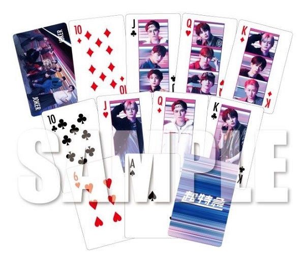 予約期間終了】超特急｜ニューEP『Just like 超特急』タワーレコード