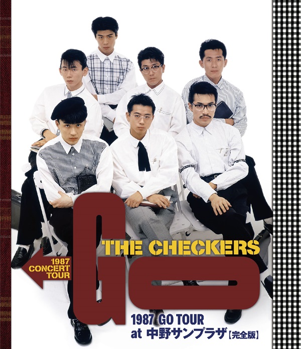 チェッカーズ ライブBlu-ray『チェッカーズ 1987 GO TOUR at 中野サン