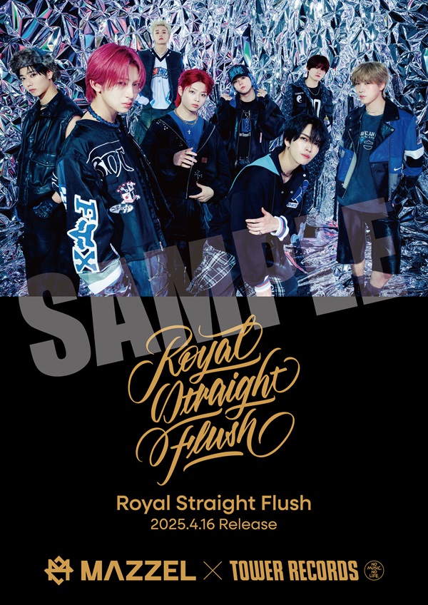 MAZZEL 1st EP『Royal Straight Flush』発売記念CDショップコラボ
