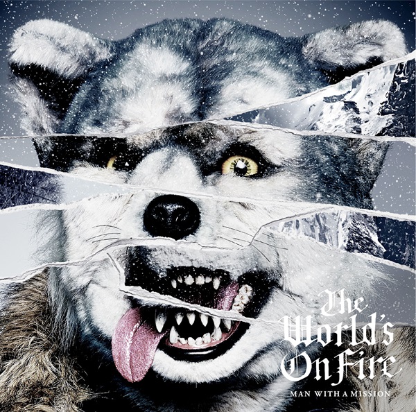 MAN WITH A MISSION『The World's On Fire』アナログレコードが2025年8