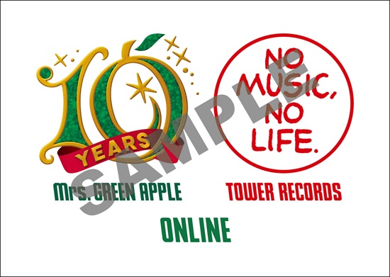 Mrs. GREEN APPLE 10周年記念旧譜キャンペーン開催！【オンライン