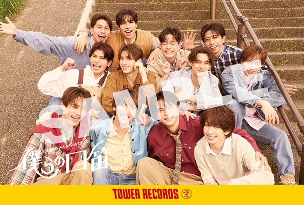 SHOW-WA＆MATSURI『僕らの口笛』発売記念！タワーレコードによる今話題