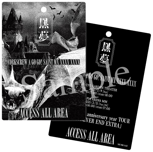 黒夢 ライブBlu-ray『CORKSCREW A GO GO! SAINT MX XXXX XXXX』2025年9