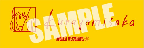 kurayamisaka『kurayamisaka yori ai wo komete』リリース記念