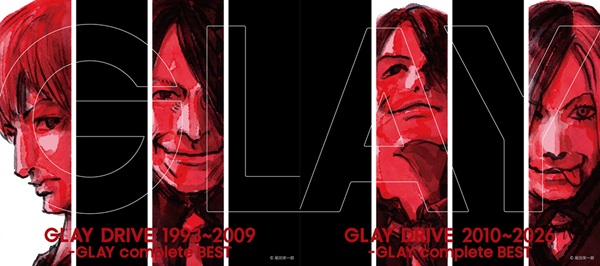 GLAY 30周年記念ベストアルバム『DRIVE 1993～2009 -GLAY complete