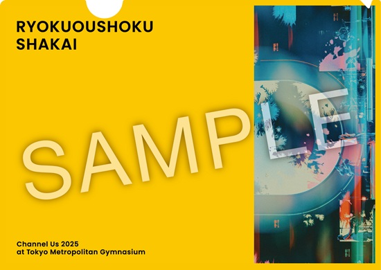 緑黄色社会 ライブBlu-ray&DVD『Channel Us 2025 at 東京体育館』2026