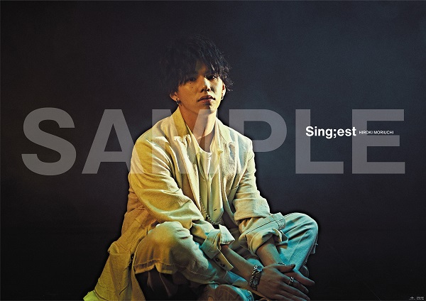 森内寛樹(MY FIRST STORY・Hiro)｜カバーアルバム『Sing;est』2021年1