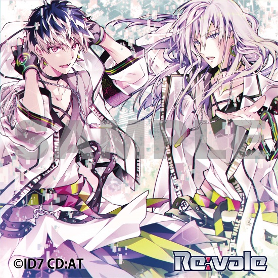 Re:vale × NO ANiME, NO LiFE.』キャンペーンが8月2日(火)よりスタート