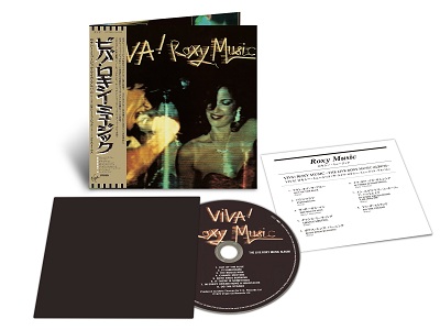 Roxy Music（ロキシー・ミュージック）紙ジャケ復刻シリーズ第2弾は
