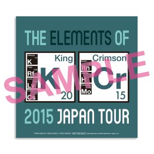 King Crimson（キング・クリムゾン）2015年の東京編 後半3公演を収録