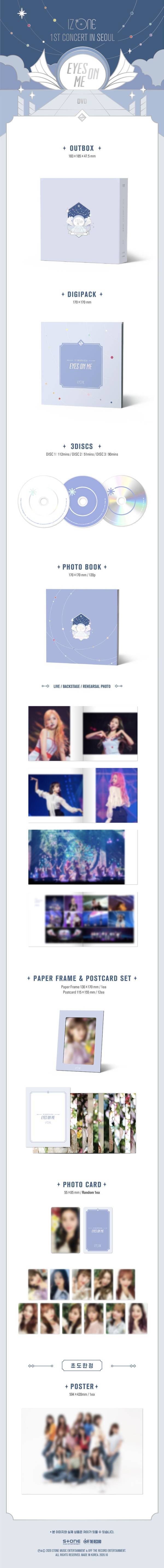 IZ*ONE｜初の韓国単独コンサート「IZ*ONE 1ST CONCERT IN SEOUL < EYES