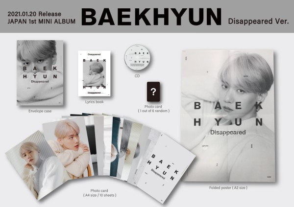 BAEKHYUN｜待望の日本初1stミニアルバムが2021年1月20日発売！ - TOWER