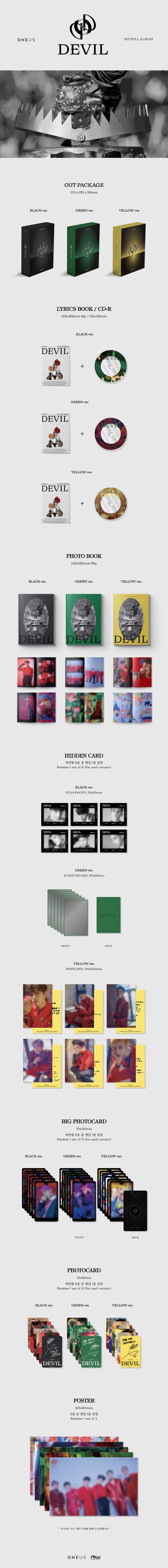 ONEUS｜韓国ファースト・フルアルバム『DEVIL』｜ - TOWER RECORDS ONLINE