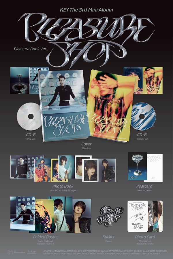 KEY (SHINee) 韓国サードミニアルバム『Pleasure Shop』2024年9月発売