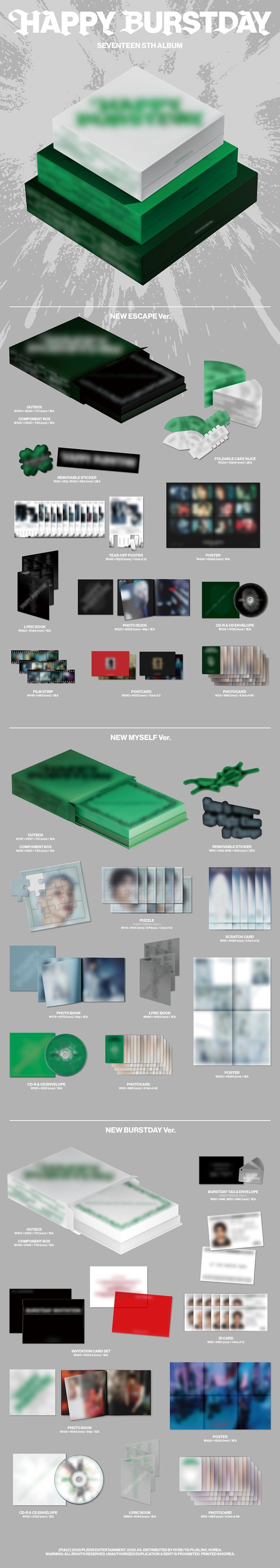 SEVENTEEN 5th Album『HAPPY BURSTDAY』2025年5月リリース！ - TOWER