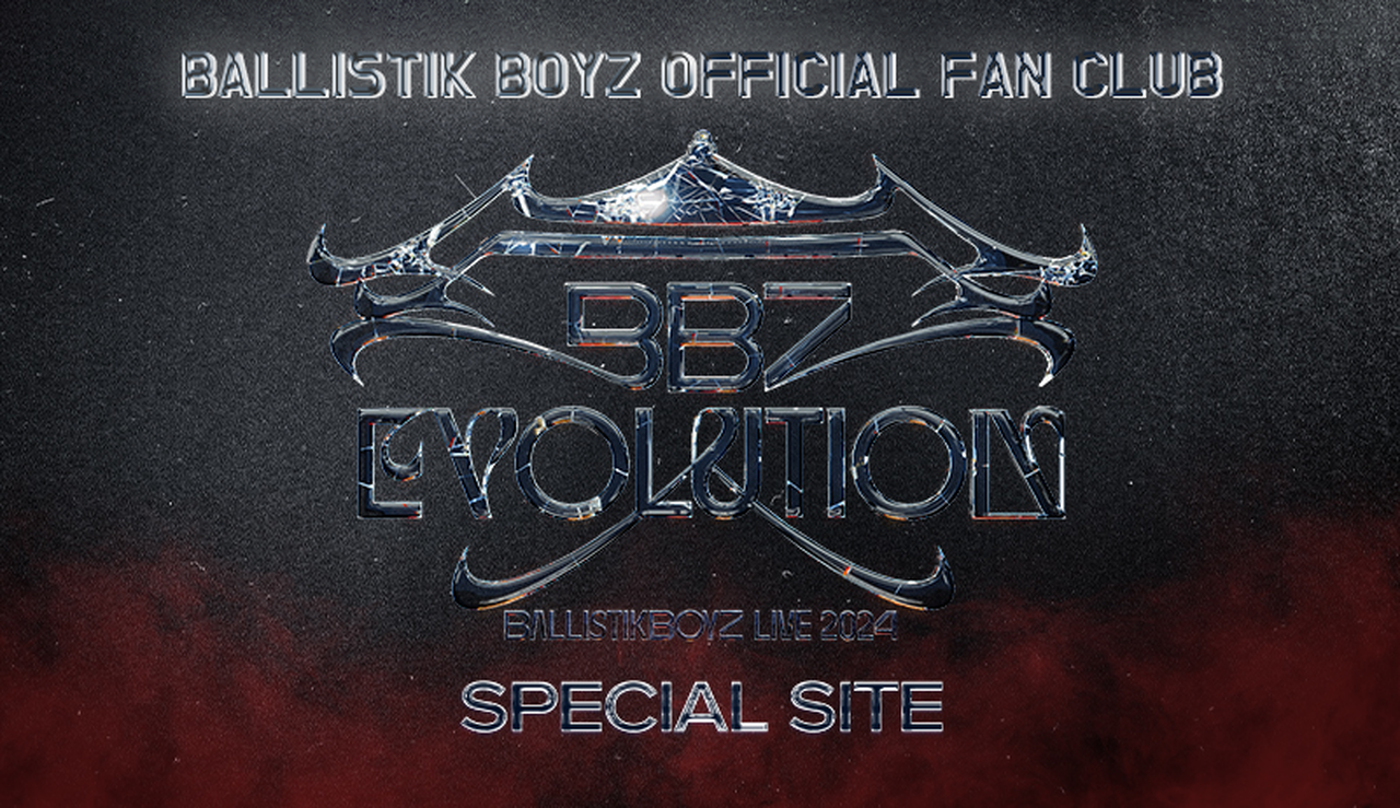 本日開催!!】『BALLISTIK BOYZ LIVE 2024 