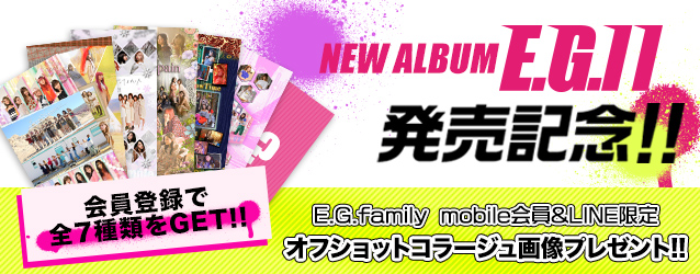 E-girls NEW ALBUM E.G.11 5/23(水)Release | LDH Girls mobile