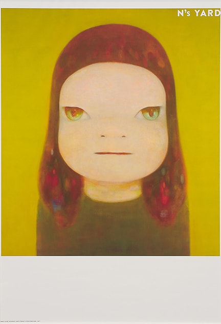 奈良美智 Yoshitomo Nara I WANT TO SEE THE BRIGHT LIGHTS TONIGHT