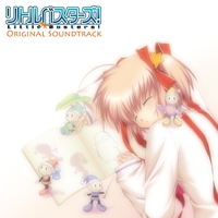 リトルバスターズ！ Original SoundTrack／VISUAL ARTS / Key｜音楽