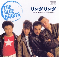 リンダリンダ／THE BLUE HEARTS｜音楽ダウンロード・音楽配信サイト
