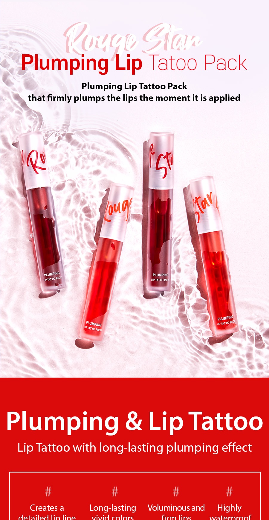 MAXCLINIC Rouge Star Plumping Lip Tattoo Pack 5g (0.18oz) | eBay