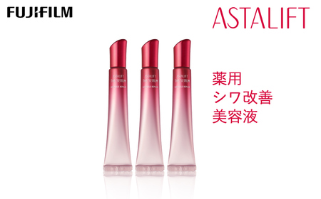 富士フイルム 《シワ改善美容液》アスタリフト ザ セラム リンクル