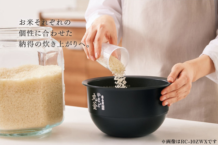 東芝 高級 真空圧力IHジャー炊飯器 炎匠炊き RC-10MGX(K) 5.5合 《2025