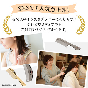 ラブクロム (R) K24GP ツキ ローズゴールド ヘアコーム くし コーム
