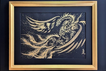 岐阜県(本巣市)】「金の鳳凰」絵師白道 作｜絵画 アート インテリア