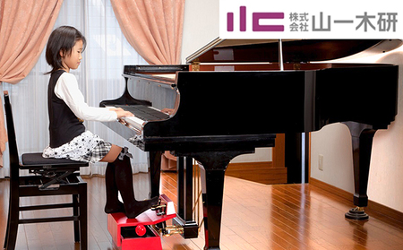 ピアノ 補助ペダル M-60 ピアノ補助ペダル ピアノ補助台 ペダル