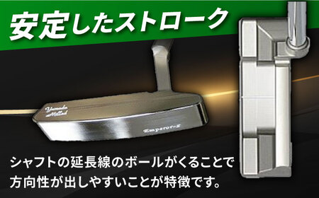 ゴルフパター 山田パター（エンペラー2）34インチ [AVBE007] | 岐阜県