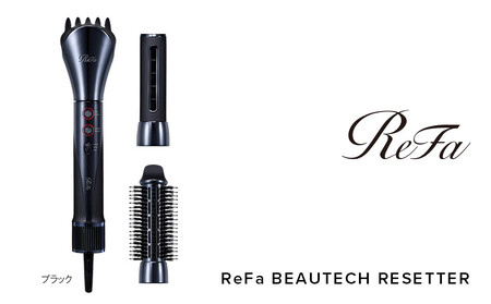 ReFa BEAUTECH RESETTER【ブラック】 ドライヤー 家電 ヘアケア リファ