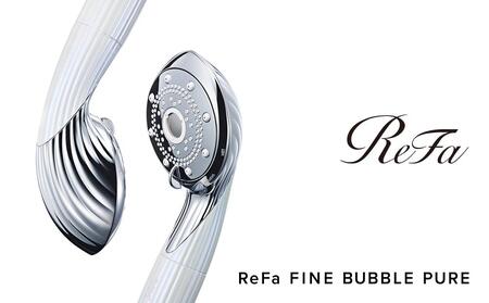 ReFa FINE BUBBLE PURE シャワーヘッド 美容 リファ シャワー | 愛知県