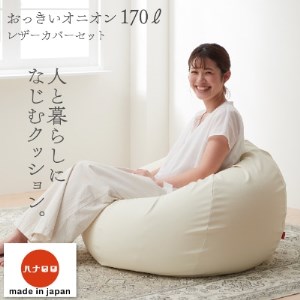 a bathing apeビーズクッション 2個セット a bathing apeビーズ