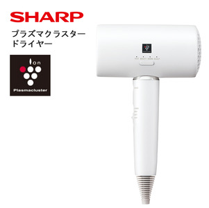 H185(ホワイト系) SHARP プラズマクラスタードライヤー IB-P802-W