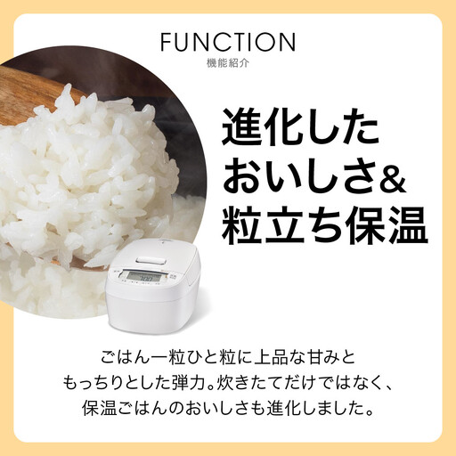 2025年度新製品 タイガー魔法瓶(TIGER) 炊飯器 1升 圧力IH 炊きたて 遠