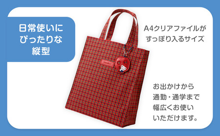 トートバッグM（赤系ファミリアチェック）【2026年6月下旬以降順次お