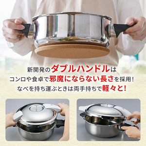圧力鍋 日本製 [ ゼロ活力なべパスカル L・5.5L 奇跡のスープ セット
