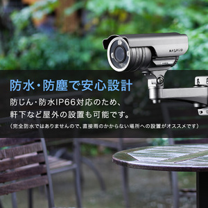 防犯カメラ 屋外 256GB SDカードレコーダー内蔵カメラ ASM03FHD 防犯