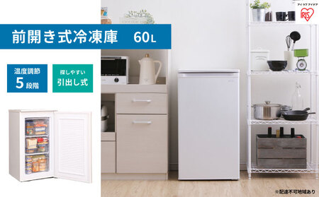 冷凍庫 60L 小型 家庭用 IUSD-6B-W アイリスオーヤマ 家電 セカンド