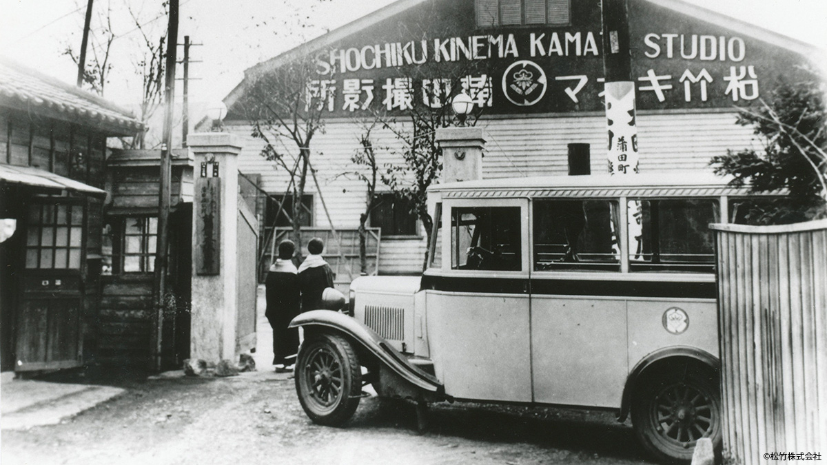 邦画（日本映画）とは？世界を魅了する映像文化を徹底解説！｜松竹