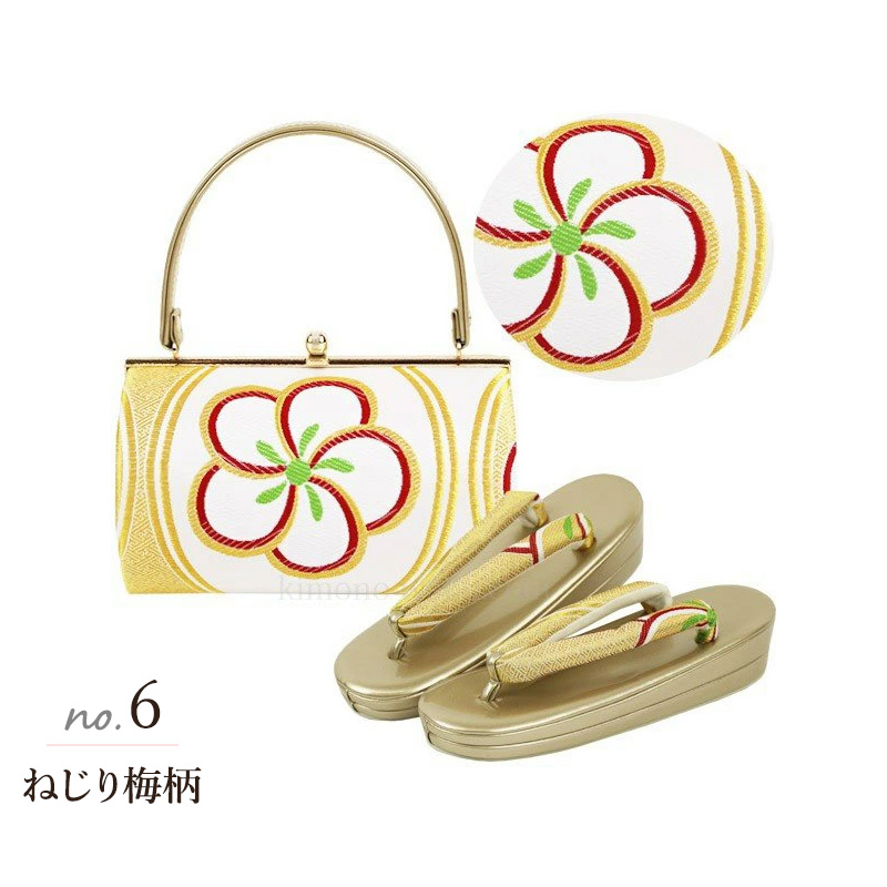 振袖用・帯地 草履バッグセット M/Lサイズ 全11種類 | 着物通販店 枠