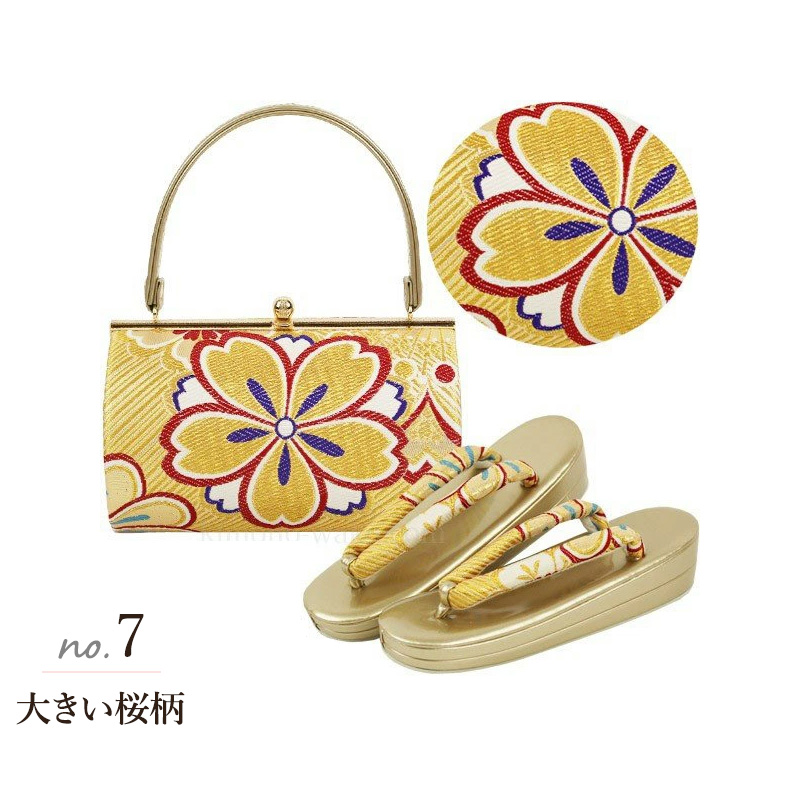 振袖用・帯地 草履バッグセット M/Lサイズ 全11種類 | 着物通販店 枠