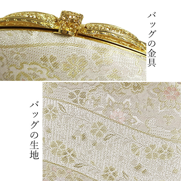 草履バッグセット 沙織 礼装用 シルバー系の草履&華柄のバッグ S/LL