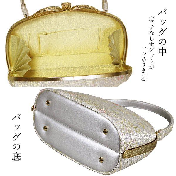 草履バッグセット 沙織 礼装用 シルバー系の草履&華柄のバッグ S/LL