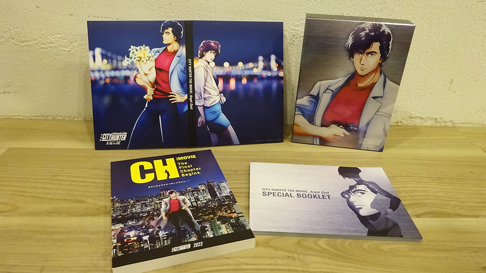 Blu-ray&DVD |「劇場版シティーハンター 天使の涙(エンジェルダスト